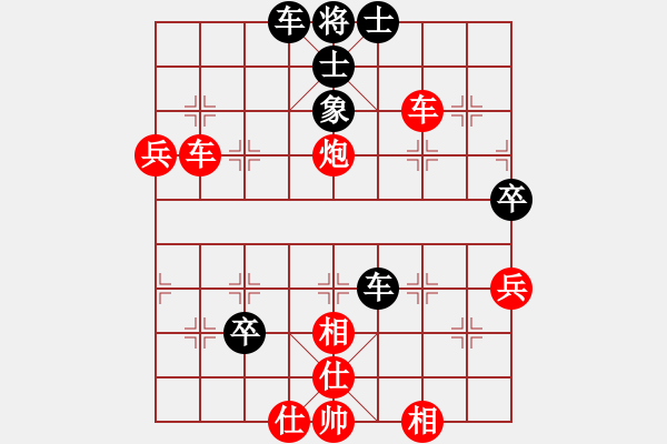 象棋棋譜圖片：金波 先勝 謝巋 - 步數(shù)：89 