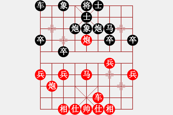 象棋棋譜圖片：20160825 先和QQ業(yè)五 順炮橫車對(duì)直車 車8進(jìn)4 馬八進(jìn)七 卒3進(jìn)1 - 步數(shù)：30 