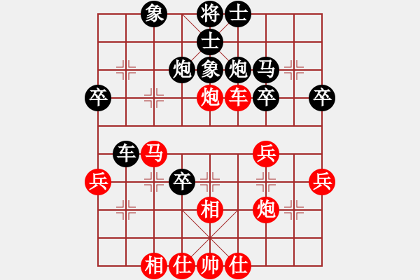 象棋棋譜圖片：20160825 先和QQ業(yè)五 順炮橫車對(duì)直車 車8進(jìn)4 馬八進(jìn)七 卒3進(jìn)1 - 步數(shù)：40 