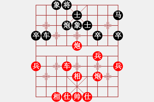 象棋棋譜圖片：20160825 先和QQ業(yè)五 順炮橫車對(duì)直車 車8進(jìn)4 馬八進(jìn)七 卒3進(jìn)1 - 步數(shù)：50 