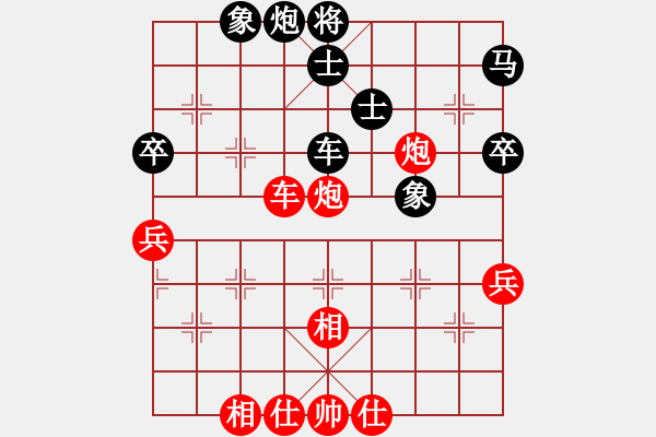 象棋棋譜圖片：20160825 先和QQ業(yè)五 順炮橫車對(duì)直車 車8進(jìn)4 馬八進(jìn)七 卒3進(jìn)1 - 步數(shù)：60 