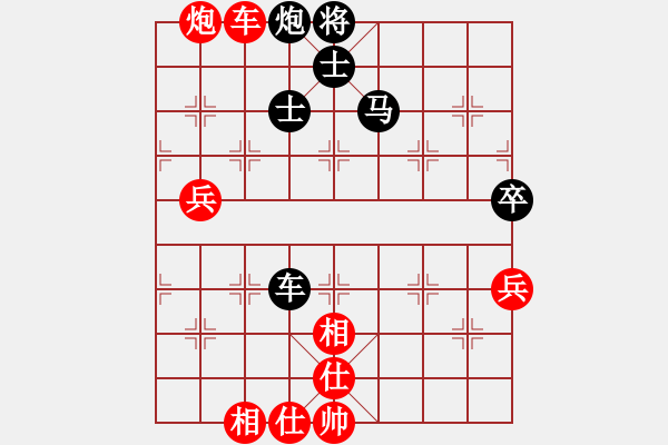 象棋棋譜圖片：20160825 先和QQ業(yè)五 順炮橫車對(duì)直車 車8進(jìn)4 馬八進(jìn)七 卒3進(jìn)1 - 步數(shù)：83 