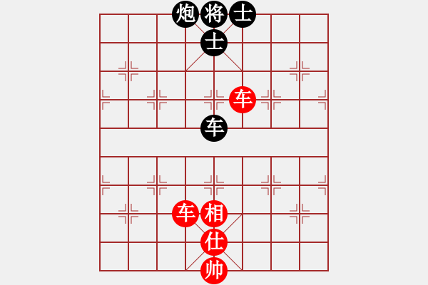 象棋棋譜圖片：唯一的第一(日帥)-負(fù)-帶狗的道士(月將) - 步數(shù)：130 