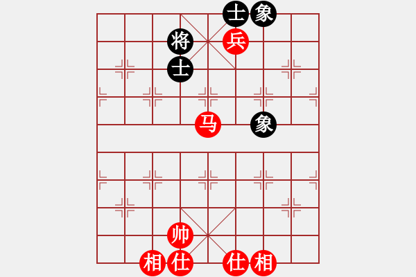 象棋棋譜圖片：實(shí)用殘局-馬兵巧勝仕相全（系列6-著法2） - 步數(shù)：0 