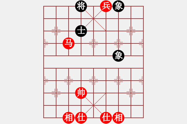 象棋棋譜圖片：實(shí)用殘局-馬兵巧勝仕相全（系列6-著法2） - 步數(shù)：10 