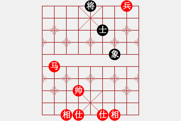 象棋棋譜圖片：實(shí)用殘局-馬兵巧勝仕相全（系列6-著法2） - 步數(shù)：20 