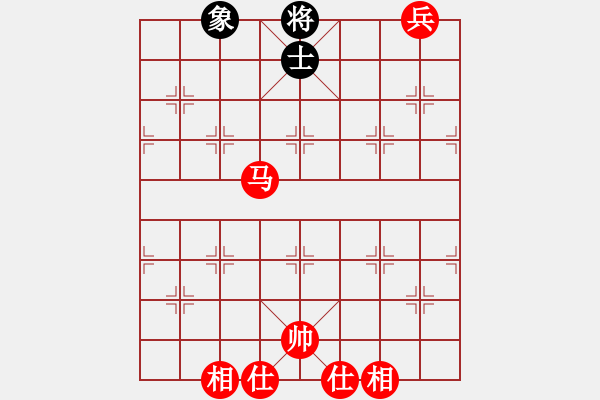 象棋棋譜圖片：實(shí)用殘局-馬兵巧勝仕相全（系列6-著法2） - 步數(shù)：30 