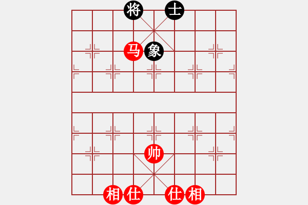 象棋棋譜圖片：實(shí)用殘局-馬兵巧勝仕相全（系列6-著法2） - 步數(shù)：40 