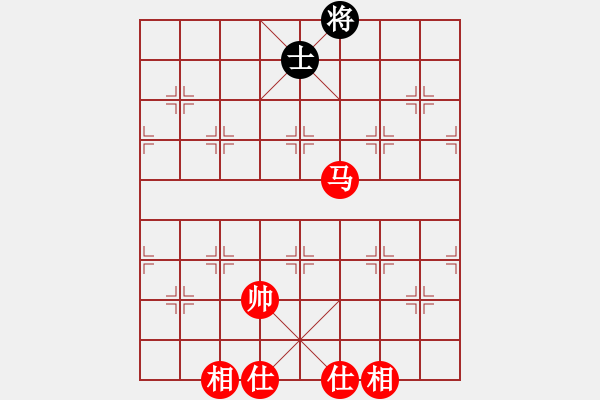 象棋棋譜圖片：實(shí)用殘局-馬兵巧勝仕相全（系列6-著法2） - 步數(shù)：50 