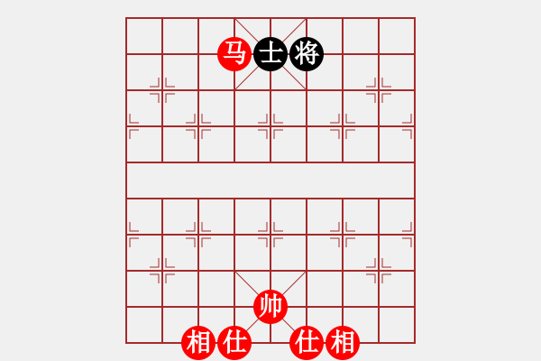 象棋棋譜圖片：實(shí)用殘局-馬兵巧勝仕相全（系列6-著法2） - 步數(shù)：60 