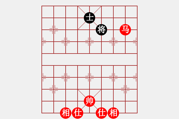 象棋棋譜圖片：實(shí)用殘局-馬兵巧勝仕相全（系列6-著法2） - 步數(shù)：70 