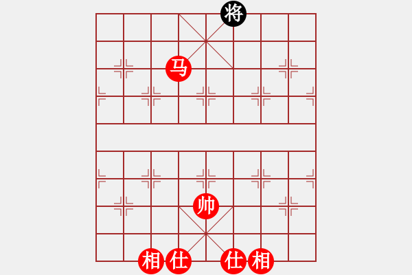 象棋棋譜圖片：實(shí)用殘局-馬兵巧勝仕相全（系列6-著法2） - 步數(shù)：79 