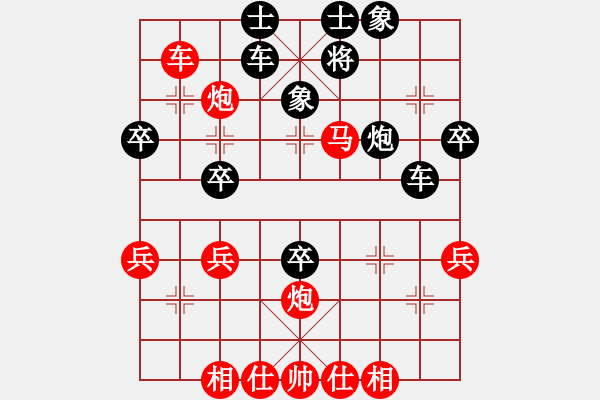 象棋棋譜圖片：風(fēng)云萬年[紅] -VS- 老鼠不怕[黑] - 步數(shù)：50 