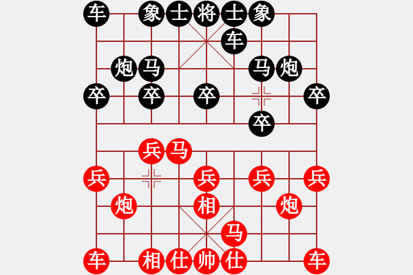 象棋棋譜圖片：2022.1.16.3中級場先勝對兵局 - 步數(shù)：10 