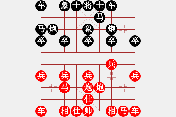 象棋棋譜圖片：eedaa(風(fēng)魔)-負(fù)-撒該(無(wú)極) - 步數(shù)：10 