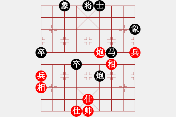 象棋棋譜圖片：eedaa(風(fēng)魔)-負(fù)-撒該(無(wú)極) - 步數(shù)：110 