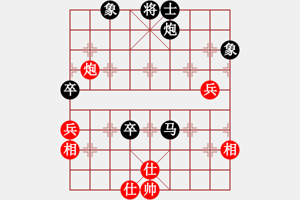 象棋棋譜圖片：eedaa(風(fēng)魔)-負(fù)-撒該(無(wú)極) - 步數(shù)：120 