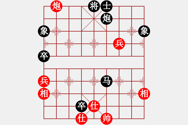 象棋棋譜圖片：eedaa(風(fēng)魔)-負(fù)-撒該(無(wú)極) - 步數(shù)：130 