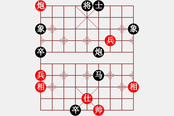 象棋棋譜圖片：eedaa(風(fēng)魔)-負(fù)-撒該(無(wú)極) - 步數(shù)：140 