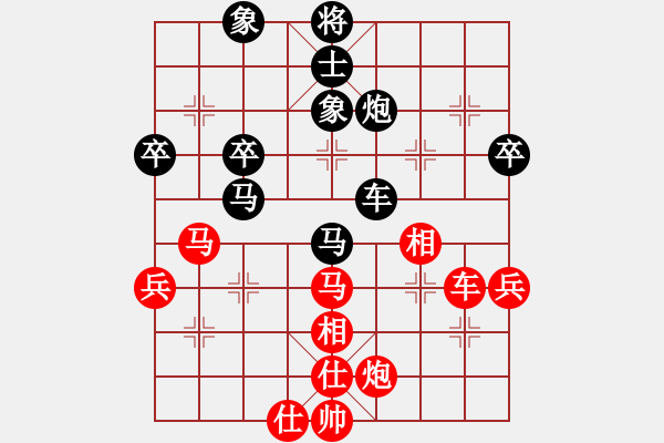 象棋棋譜圖片：eedaa(風(fēng)魔)-負(fù)-撒該(無(wú)極) - 步數(shù)：50 