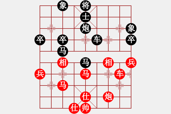 象棋棋譜圖片：eedaa(風(fēng)魔)-負(fù)-撒該(無(wú)極) - 步數(shù)：60 