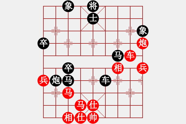 象棋棋譜圖片：eedaa(風(fēng)魔)-負(fù)-撒該(無(wú)極) - 步數(shù)：80 