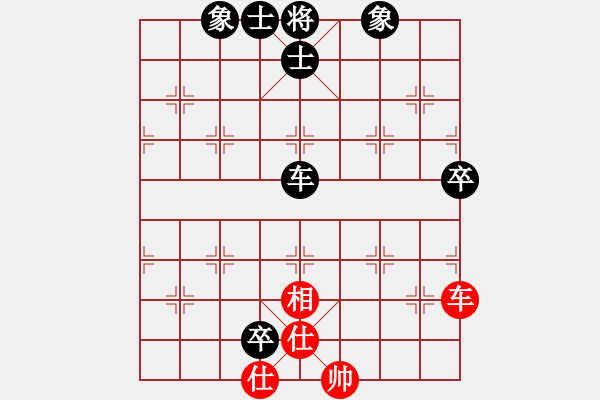 象棋棋譜圖片：神鋒(7段)-和-學(xué)過裁縫(5段) - 步數(shù)：120 