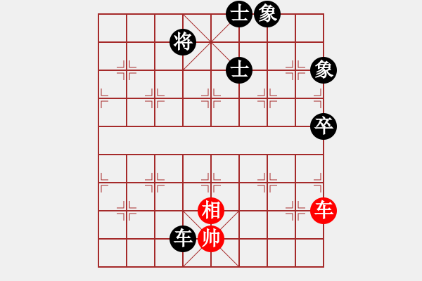 象棋棋譜圖片：神鋒(7段)-和-學(xué)過裁縫(5段) - 步數(shù)：200 