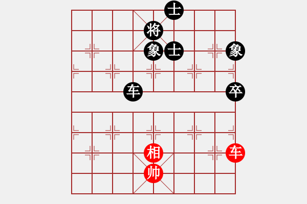 象棋棋譜圖片：神鋒(7段)-和-學(xué)過裁縫(5段) - 步數(shù)：240 