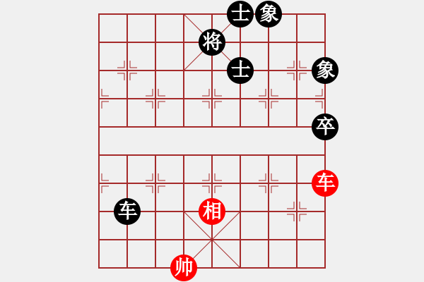 象棋棋譜圖片：神鋒(7段)-和-學(xué)過裁縫(5段) - 步數(shù)：250 