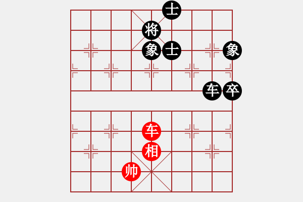 象棋棋譜圖片：神鋒(7段)-和-學(xué)過裁縫(5段) - 步數(shù)：270 