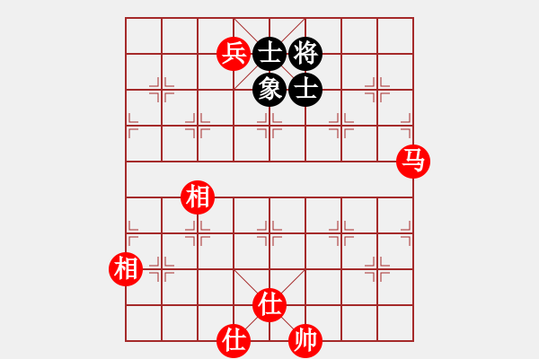 象棋棋譜圖片：必勝殘局牽制戰(zhàn)術(shù) - 步數(shù)：10 