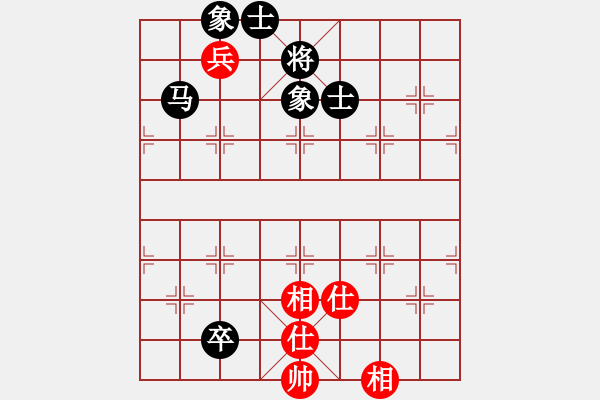 象棋棋譜圖片：鐮刀幫女將(天罡)-和-象棋長征路(北斗) - 步數(shù)：180 