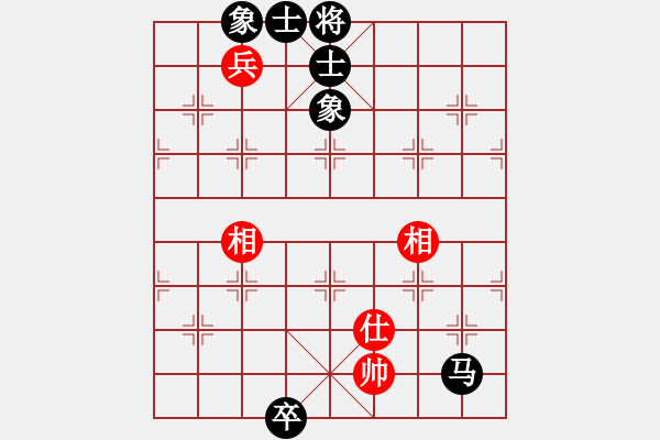 象棋棋譜圖片：鐮刀幫女將(天罡)-和-象棋長征路(北斗) - 步數(shù)：220 