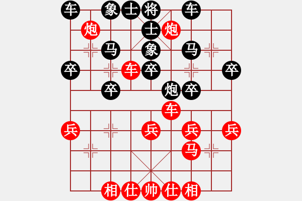 象棋棋譜圖片：第五輪第8臺河南李明超先負河南侯文博 - 步數(shù)：40 