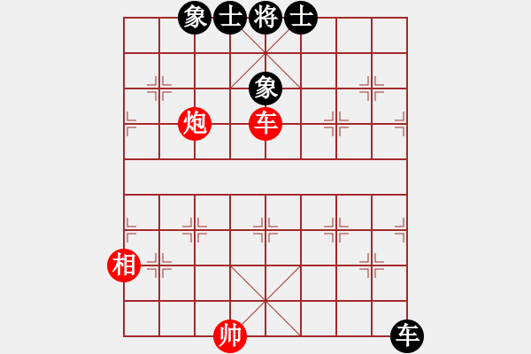 象棋棋譜圖片：中炮過河車進(jìn)七兵對屏風(fēng)馬進(jìn)7卒 黑飛象（棄馬局炮打邊卒）   無憂的真空(7段)-和-率然之兵(1段 - 步數(shù)：80 