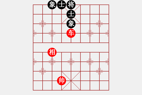 象棋棋譜圖片：中炮過河車進(jìn)七兵對屏風(fēng)馬進(jìn)7卒 黑飛象（棄馬局炮打邊卒）   無憂的真空(7段)-和-率然之兵(1段 - 步數(shù)：89 