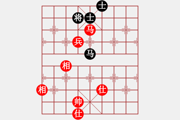 象棋棋譜圖片：我是誰Ⅲ[紅先和] -VS- 贏一盤實在難[黑] 中炮對左炮封車 - 步數(shù)：110 