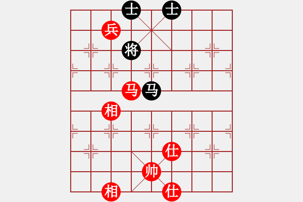 象棋棋譜圖片：我是誰Ⅲ[紅先和] -VS- 贏一盤實在難[黑] 中炮對左炮封車 - 步數(shù)：130 