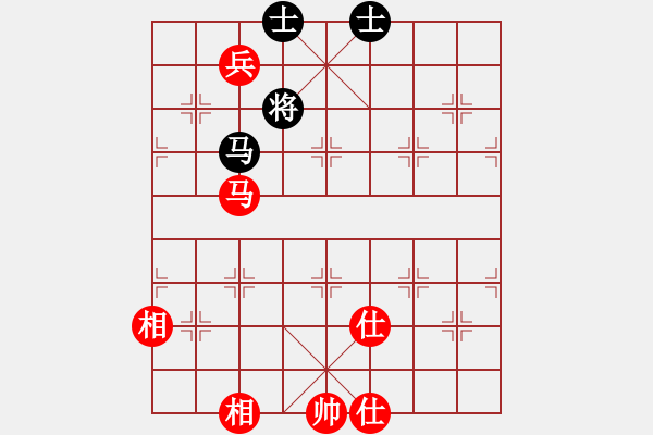 象棋棋譜圖片：我是誰Ⅲ[紅先和] -VS- 贏一盤實在難[黑] 中炮對左炮封車 - 步數(shù)：144 