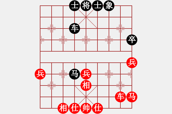 象棋棋譜圖片：我是誰Ⅲ[紅先和] -VS- 贏一盤實在難[黑] 中炮對左炮封車 - 步數(shù)：50 