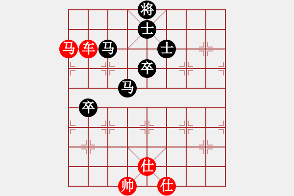 象棋棋譜圖片：棄車成殺(3星)-勝-shixshix(2星) - 步數(shù)：100 