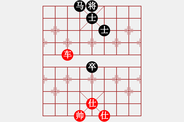 象棋棋譜圖片：棄車成殺(3星)-勝-shixshix(2星) - 步數(shù)：110 