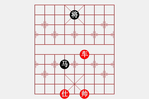 象棋棋譜圖片：棄車成殺(3星)-勝-shixshix(2星) - 步數(shù)：170 