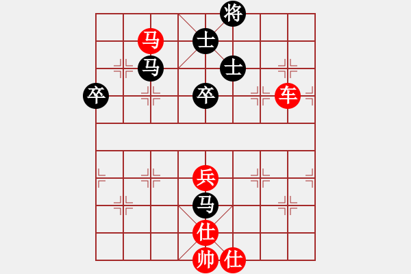 象棋棋譜圖片：棄車成殺(3星)-勝-shixshix(2星) - 步數(shù)：80 