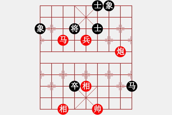 象棋棋谱图片：106马炮兵类 (7).PGN - 步数：10 