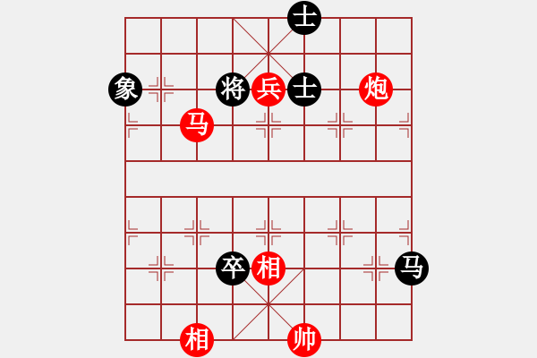 象棋棋谱图片：106马炮兵类 (7).PGN - 步数：13 