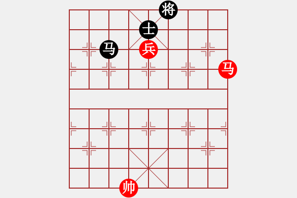 象棋棋譜圖片：第54局 馬兵勝馬單士 - 步數(shù)：0 