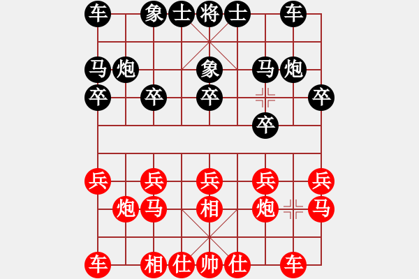 象棋棋谱图片：金松       先和 许银川     - 步数：10 