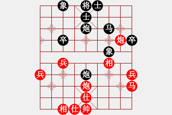 象棋棋谱图片：金松       先和 许银川     - 步数：50 